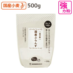 Yӂ 500g ͕ ͏ OcHi pp 育˃p z[x[J[  Y