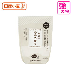 ߂ 500g kCY͕ ͕ ͏ Y  Y pp pޗ p Hp 育˃p z[x[J[