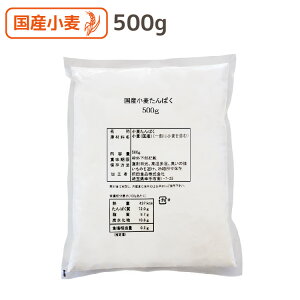 Yς 500g Oe ᓜp 哤p t[YhC ӂ܃p