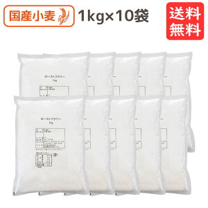 Y[Xgt[ 1kg x 10  [Xgt[ Y  zCg\[X JX^[hN[ Oe