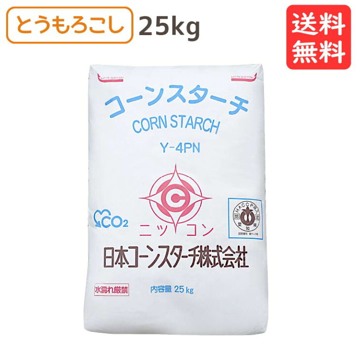 超ポイントアップ祭 うどん用打粉 25kg 送料無料 コーンスターチ 手打ちうどん うどん打粉 同梱ｏｋ 宅配便 業務用 大容量 Pay6 Nl