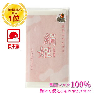 P ʂЂ VN{fB^I o^W VN100%  Sg K ێ L  ێ  ^I VN AJX^I C {fB[^I s[O {fBPA  