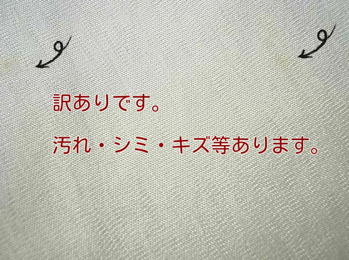 楽天市場】【訳あり】絹姫 きぬひめ あかすりタオル ボディタオル シルク100% 絹 シルクボディタオル アカスリタオル おすすめ 垢すり ボディータオル バス ボディケア 乾燥肌 絹タオル アカスリ 敏感肌 アトピー 角質 日本製 肌荒れ 【月間優良ショップ受賞】 : ハッピー ... 楽天市場】【訳あり】絹姫 きぬひめ あかすりタオル ボディタオル シルク100% 絹 シルクボディタオル アカスリタオル おすすめ 垢すり ボディータオル バス ボディケア 乾燥肌 絹タオル アカスリ 敏感肌 アトピー 角質 日本製 肌荒れ 【月間優良ショップ受賞】 : ハッピー ...