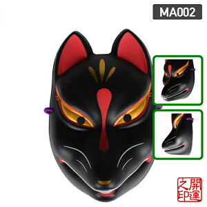  ϖ FOX MASK aANZT[ čՂ ʐ^B   AjObY RXv |i _  ˂̍s