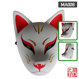  ϖʓV FOX MASK TENKO aANZT[ čՂ ʐ^B   AjObY RXv |i _ ˂̍s