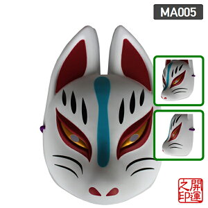  ϖʔ FOX HALF MASK aANZT[ čՂ ʐ^B   AjObY RXv |i _ ˂̍s