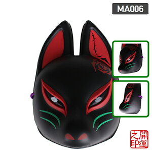  ϖʔ FOX HALF MASK aANZT[ čՂ ʐ^B   AjObY RXv |i _ ˂̍s