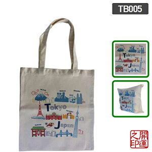�g�[�g�o�b�N ���� TOTEBAG TOKYO CANVAS ���� �L�����o�X �� �v�����g �R�b�g�������� �J�W���A�� �z �G�R�o�b�O