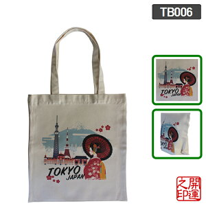 �g�[�g�o�b�N ���� TOTEBAG TOKYO CANVAS ���� �L�����o�X �� �v�����g �R�b�g�������� �J�W���A�� �z �G�R�o�b�O