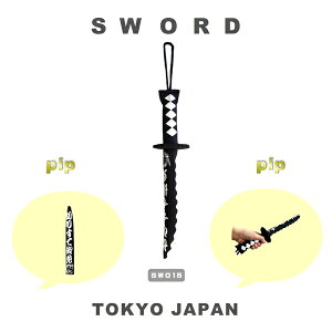 �z���J���蓁�@�����A�Ԕ��A�����@SWORD�@Holdy-tighty�@pip pip �s�R�s�R���@�ߋ�@�R�X�v���@�Ȃ肫��@�c���@�؂�̂Č��