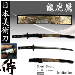 p Ց  JAPANESE SWORD ̑ | { C~e[V I[ig