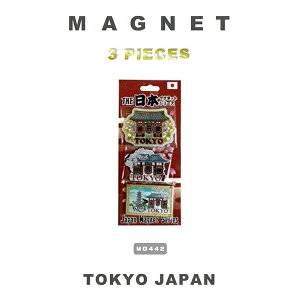 JAPAN3}Olbg@{@JAPAN 3PIECES MAGNET@{̂yY@{i@@xmR@W@Gb`O}Olbg@}Olbg@{}Olbg