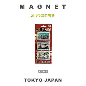 JAPAN3}Olbg@{@JAPAN 3PIECES MAGNET@{̂yY@{i@@xmR@W@Gb`O}Olbg@}Olbg@{}Olbg