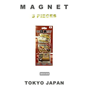 JAPAN3}Olbg@{@JAPAN 3PIECES MAGNET@{̂yY@{i@@xmR@W@Gb`O}Olbg@}Olbg@{}Olbg