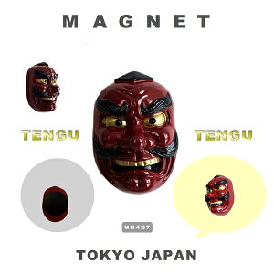 }Olbg@V@ܐԁ@܋@ρ@MAGNET LUCKY@GOODS@΁@@J^@ƓS@ɐ@uaގU@{yY@①