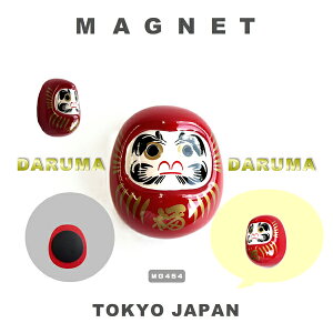 }Olbg@V@ܐԁ@܋@ρ@MAGNET LUCKY@GOODS@΁@@J^@ƓS@ɐ@uaގU@{yY@①