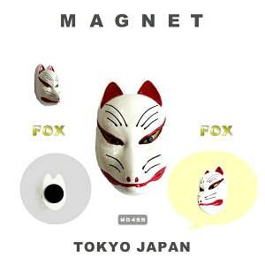 }Olbg@V@ܐԁ@܋@ρ@MAGNET LUCKY@GOODS@΁@@J^@ƓS@ɐ@uaގU@{yY@①