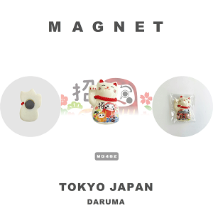 }Olbg@ĂяL@xmR@_}@@MAGNET DARUMA @΁@@J^@ƓS@ɐ@uaގU@󑐁@yY@①
