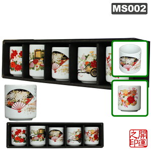  ~ĵ5Zbg JAPAN SAKE DRINKING SET { 傱5Zbg  CoEh Z 