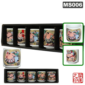���� �~�j�����̂�5�Z�b�g JAPAN SAKE DRINKING SET ���{�� �����傱5�Z�b�g ���� �C���o�E���h ���Z�� ����