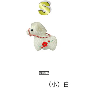 ߂񊱎x@߁@STCY@CHIRIMEN 2026N@yFIщBzxu@߁@ʂ݁@12xW߂@zbƂ@₳