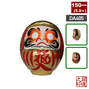 _} 5 JAPAN DARUMA  J^ 萬A ƓS  wƐA ^ N _  B  @ 