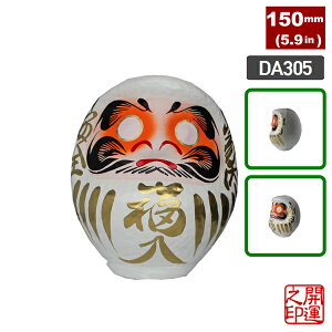 _} 5 JAPAN DARUMA  J^ 萬A ƓS  wƐA ^ N _  B  @ 