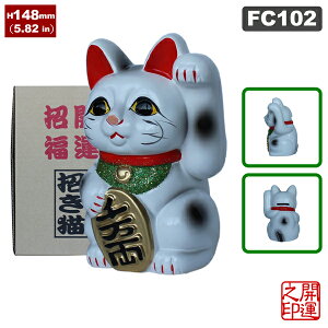 튊 L L 4 E  JAPAN LUCKY CAT ƂȂ ˂ CoEh z[XeC   l