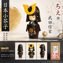 楽天市場】創作こけし 千栄作の通販