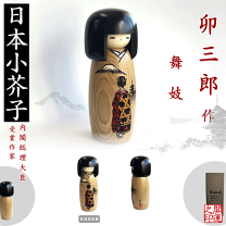 【アンティーク】創作こけし コケシ 18本まとめ 工芸品 置物 民芸品 小芥子 楽天市場】創作こけし（置物｜インテリア小物・置物）：インテリア