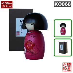  KOY Ԃ͍At̎Aς KOKESHI JAPN tb܎܍ n삱 { ؍Hi z[XeC CoEh COo