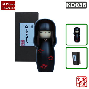  KOY KnAtʁAoAt旈 KOKESHI JAPAN tb܎܍ n삱 {@؍Hi z[XeC CoEh