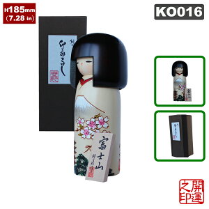  KOY xmRAWAቻ KOKESHI JAPAN tb܎܍ n삱 { ؍Hi H|i z[XeC CoEh COo