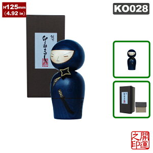  KOY A᎘AE KOKESHI JAPAN tb܎܍ n삱 { ؍Hi H|i z[XeC CoEh COo