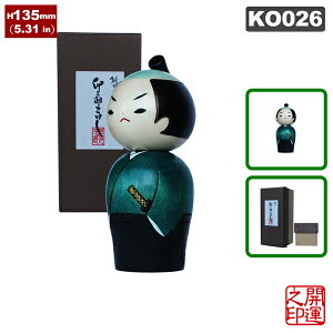  KOY A᎘AE KOKESHI JAPAN tb܎܍ n삱 { ؍Hi H|i z[XeC CoEh COo