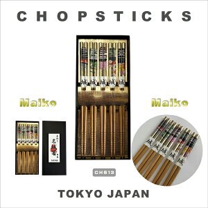 @{ܑVZbg@JAPAN CHOPSTICKS @{̂yY@5VZbg@|@~ߕt@qp@@ꔢ@W@i@@l