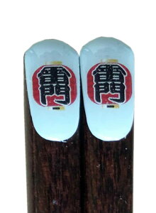  Ղ{ ͂ ɂۂ CHOPSTICKS JAPAN L  LUCKY CAT 傿傤 KAMINARIMON LbY ꖳ