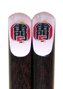  Ղ{ ͂ ɂۂ CHOPSTICKS JAPAN L  LUCKY CAT 傿傤 KAMINARIMON LbY ꖳ