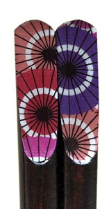 箸 和柄 はし 和模様 CHOPSTICKS JAPANESE PATTERN 天宝和うさぎ 天宝虹花 天宝和傘 桜模様 兎 日本土産 ホームステイ 名入れ無料