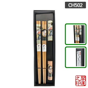  G JAPAN CHOPSTICKS UKIYOE 5P 2Put| {̂yY 5VZbg | ~ߕt qp  ꔢ CoEh