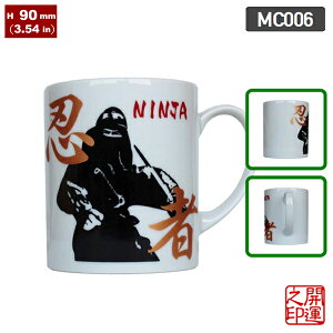 }OJbv { MUG JAPAN H  傫 傫 Ղ ߂ R[q[}O }O yY v[g 