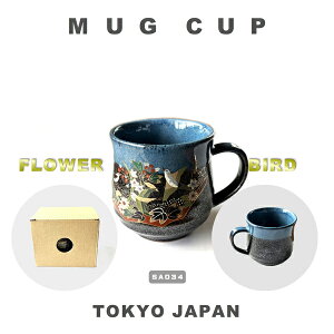 }OJbv@ϗq|賁@hԒ@MUG PHEASANT@FLOWER@BIRD@H@@߂@R[q[}O@yY@v[g@