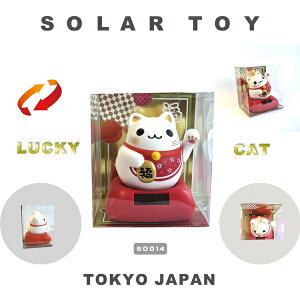 \[[gC@\[[܂܂鏵L@JAPAN SOLOR TOY@{݂̂₰@tBMA@zbƂ@₳ԁ@@drv炸