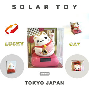 \[[gC@\[[܂܂鏵L@JAPAN SOLOR TOY@{݂̂₰@tBMA@zbƂ@₳ԁ@@drv炸