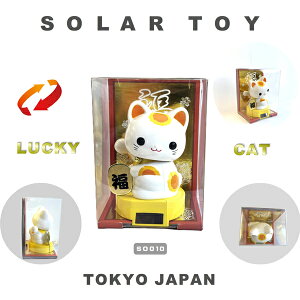 \[[gC@\[[Ԃ񏵂L@JAPAN SOLOR TOY@{݂̂₰@tBMA@zbƂ@₳ԁ@@drv炸