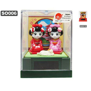 \[[gC \[[oq̕W LAq JAPAN SOLOR TOY {݂̂₰ zbƂ ₳  drv炸