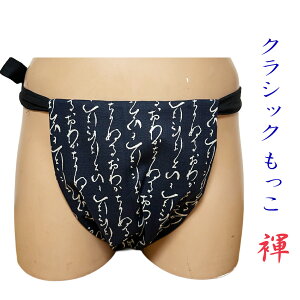 yH[zӂǂ ӂǂ NbVbNf ` ` 2f  F {̓`  { j  q S M L LL 傱ƃI[_[