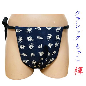 yH[zӂǂ ӂǂ NbVbNf ` ` 2f 務 C̍K Q CV  F {̓`  { j  q S M L LL 傱ƃI[_[