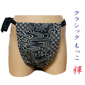 yH[zӂǂ ӂǂ NbVbNf ` ` 2f aSi pb`[Nvg  F {̓`  _炩 { j  q S M L LL 傱