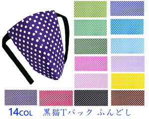 yH[zӂǂ pc L Y TobN rLj ^K hbg  hbg  bh ubN ~g C O[ sN VbLO sN lCr[ XJC 